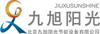 北京九旭阳光节能设备有限公司